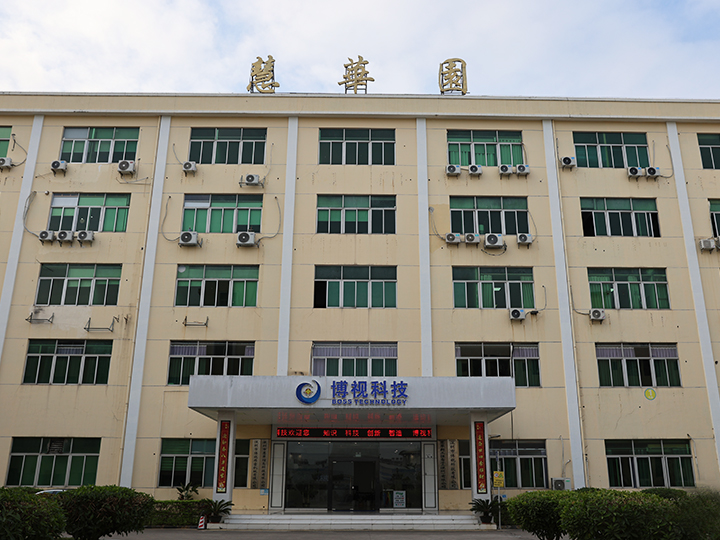 立即联系我们，获取专属自动化解决方案！全国9大服务中心，为您提供本地化技术支持访问我们的成功案例，了解博视如何助力企业升级"联系电话0755-23775783 / 29577459联系邮箱szboss@math2magic.com公司地址深圳市龙华区龙华街道富康社区东环二路69号慧华园厂房1栋1层至3层工业园深圳市龙华区龙华街道清湖社区清翠路卓越工业园1、2、4、5层